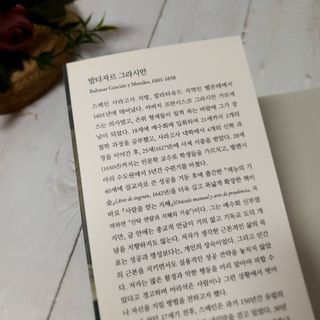 오하나님이 올린 리뷰 사진 2