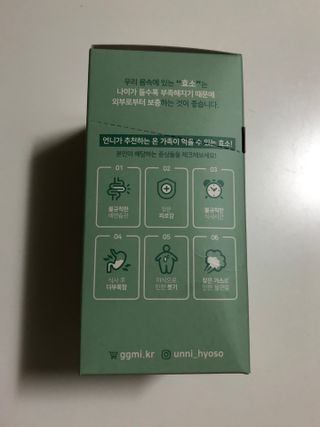 다지님이 올린 리뷰 사진 2