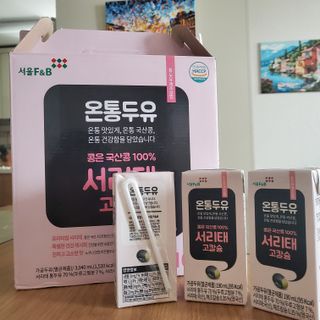 레몬라벤더님이 올린 리뷰 사진 1