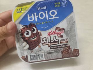매일바이오 토핑요거트 — 5점을 준 리뷰어가 2021년 5월 올린 사용 사진