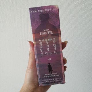 엘리샤코이 아임얼라이브 콤부차 콜라겐 506 스틱젤리 석류 — 5점을 준 리뷰어가 2021년 7월 올린 사용 사진