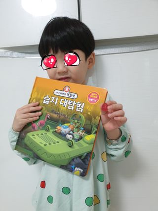 [팔도] 잔망루피젤리 믹스베리맛 42g 8개 — 5점을 준 리뷰어가 2022년 3월 올린 사용 사진
