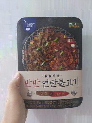 [심플리쿡] 반반연탄불고기, 창화당쫄볶이 SET — 5점을 준 리뷰어가 2021년 2월 올린 사용 사진