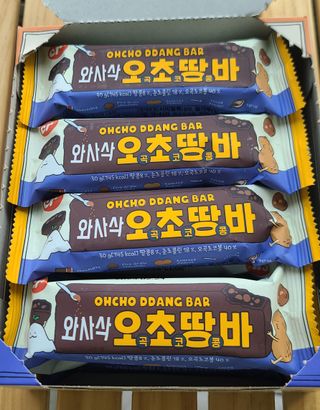 삐랭이님이 올린 리뷰 사진 2