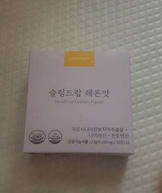 성욘님이 올린 리뷰 사진 2