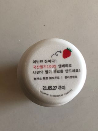 민미니님이 올린 리뷰 사진 4