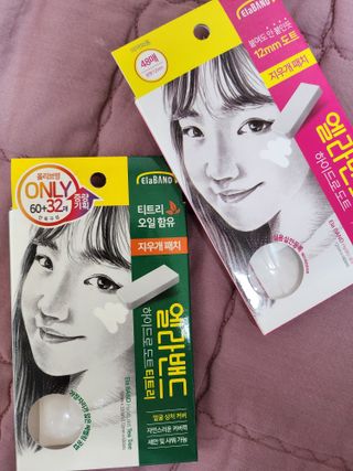 올리브영 엘라밴드 하이드로 도트 스팟패치 12mm, 티트리 — 5점을 준 리뷰어가 2022년 10월 올린 사용 사진