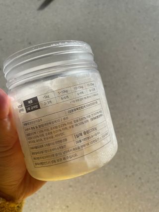 라라라멈님이 올린 리뷰 사진 4