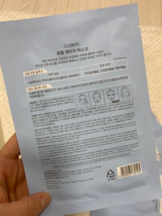milim님이 올린 리뷰 사진 3