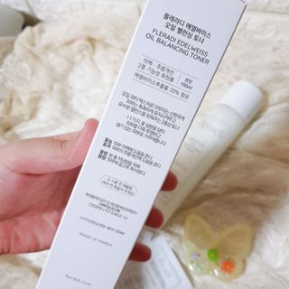 플레라디 에델바이스 오일 밸런싱 토너 — 5점을 준 리뷰어가 2021년 6월 올린 사용 사진