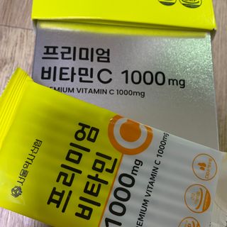 서울약사신협 프리미엄 비타민C 1,000mg_2.5g x 50포 — 5점을 준 리뷰어가 2021년 10월 올린 사용 사진
