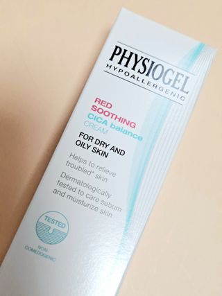 피지오겔 레드수딩 시카밸런스 크림 50ml — 5점을 준 리뷰어가 2022년 4월 올린 사용 사진
