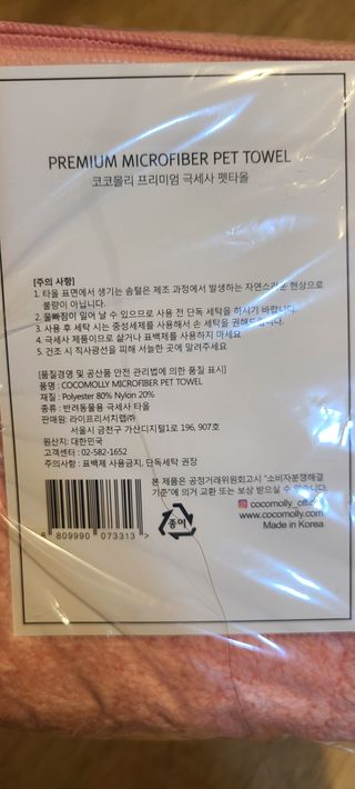 논지님이 올린 리뷰 사진 3