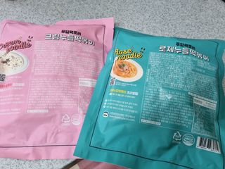 [푸딩팩토리] 로제누들떡볶이 500g / 까르보나라크림누들떡볶이 500g — 5점을 준 리뷰어가 2022년 8월 올린 사용 사진