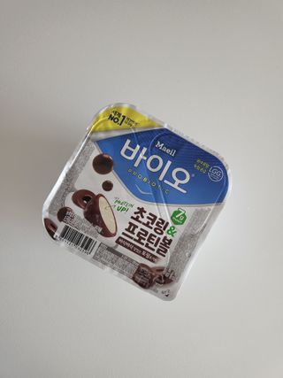 오둥이맘님이 올린 리뷰 사진 4