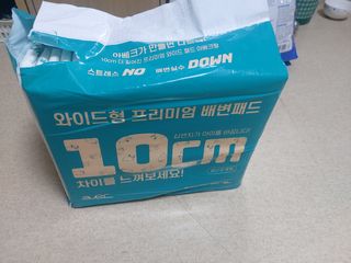 Green님이 올린 리뷰 사진 1