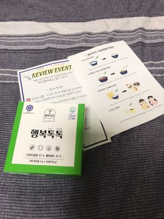 JIN9님이 올린 리뷰 사진 1