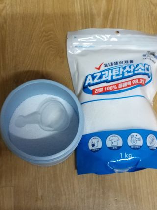 세유니님이 올린 리뷰 사진 1