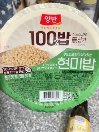[구매평]양반 동원 양반 100밥 현미밥, 130g, 12개 — 5점을 준 리뷰어가 2025년 5월 올린 사용 사진