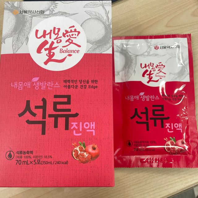 서울약사신협_내몸애생발란스석류_70ml x 30포 리뷰 사진