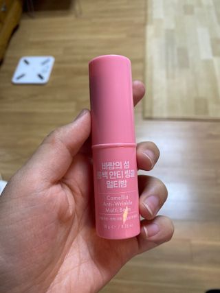 스킨큐어 바람의섬  동백 안티 링클 멀티밤 — 5점을 준 리뷰어가 2022년 10월 올린 사용 사진