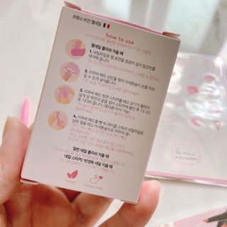 거져줄께잘사가님이 올린 리뷰 사진 3