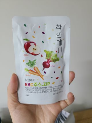 눈이부시게님이 올린 리뷰 사진 3