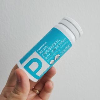 메디타민 인체유래 비피더스 포스트 프로바이오틱스 — 5점을 준 리뷰어가 2021년 5월 올린 사용 사진