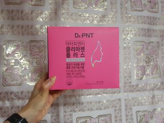 닥터피엔티 [Dr.PNT] 갱년기 여성을 위한 맞춤 종합 건강기능식품! 클리마젠 플러스 — 5점을 준 리뷰어가 2022년 11월 올린 사용 사진