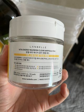 랑벨 비타 에너지 잡티 앰플 패드 65매 (투명하고 밝은 얼굴 광채패드) — 5점을 준 리뷰어가 2022년 5월 올린 사용 사진