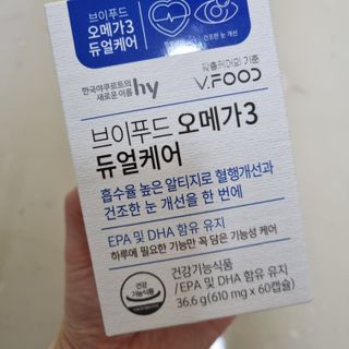 샤샤이모 🧡💛님이 올린 리뷰 사진 1