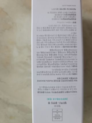 연지님이 올린 리뷰 사진 2