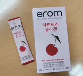 이롬 erom 타트체리 콜라겐 — 5점을 준 리뷰어가 2021년 3월 올린 사용 사진