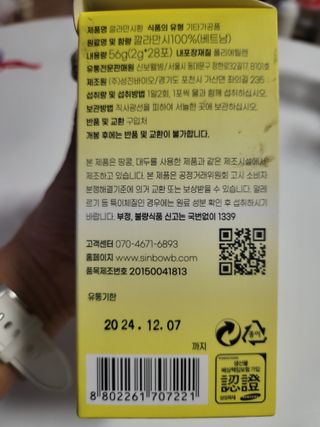 tommy님이 올린 리뷰 사진 4