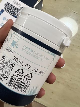 루우가님이 올린 리뷰 사진 3