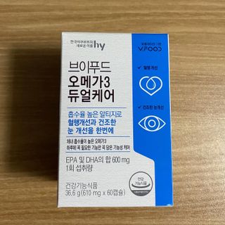 여나130님이 올린 리뷰 사진 1