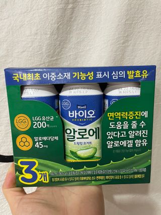 LIVE 매일바이오 알로에 드링킹 요거트 — 4.5점을 준 리뷰어가 2022년 4월 올린 사용 사진