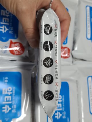 [엠메이데이] 안심 알티슈 20매 x 7 — 5점을 준 리뷰어가 2022년 1월 올린 사용 사진