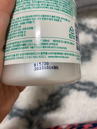 단발소녀님이 올린 리뷰 사진 3