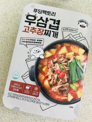 soo님이 올린 리뷰 사진 1
