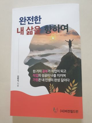 행복님이 올린 리뷰 사진 1