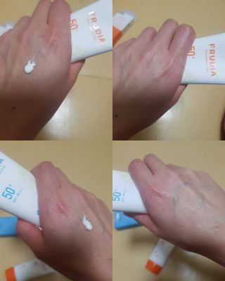 [후르디아] 혼합자차 선 에센스+톤업 선크림 2종 — 4점을 준 리뷰어가 2021년 5월 올린 사용 사진