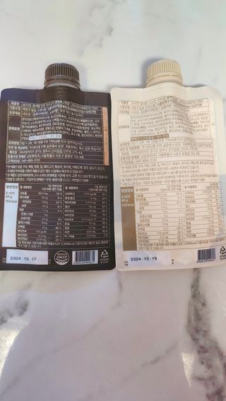 일일하우 슬리밍 플랜B 고소한 귀리맛, 진한 카카오맛 (체중조절식) — 5점을 준 리뷰어가 2023년 7월 올린 사용 사진