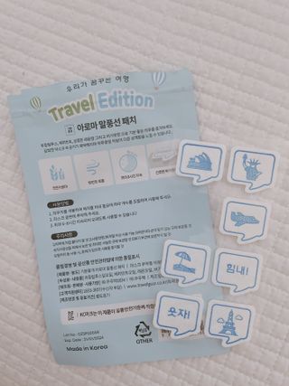 숮이님이 올린 리뷰 사진 3