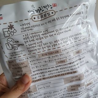 발랄써냐님이 올린 리뷰 사진 3