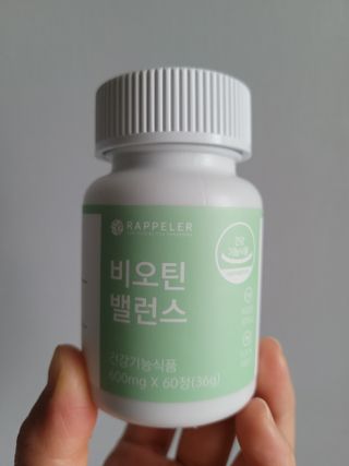 딸맘👧님이 올린 리뷰 사진 1