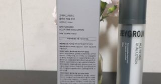 엄탱이님이 올린 리뷰 사진 3