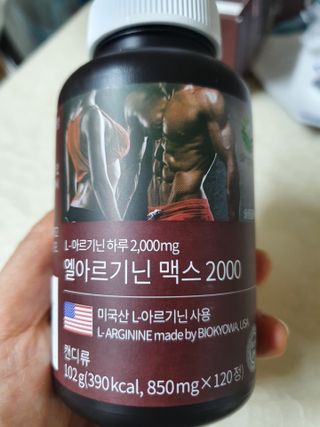 나이스님이 올린 리뷰 사진 2