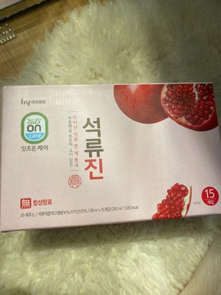 리디아은서님이 올린 리뷰 사진 2