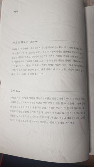 Kaiya Park님이 올린 리뷰 사진 4